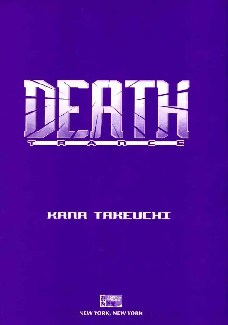 Death Trance Chapter 1 2